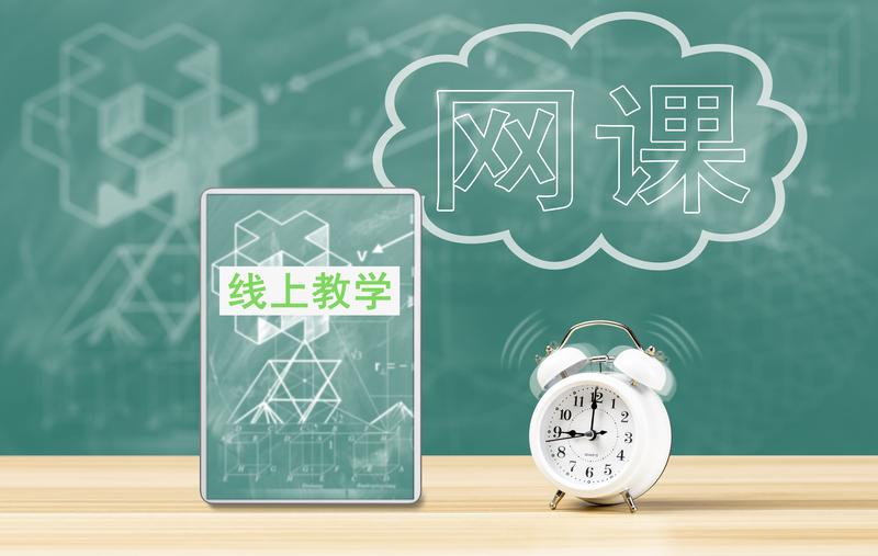 更加深入地学习MySQL数据库，MySQL DBA进阶与运维实战教学