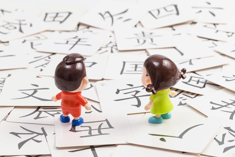 平面海报设计的思维方法，图形版式构成与海报字体