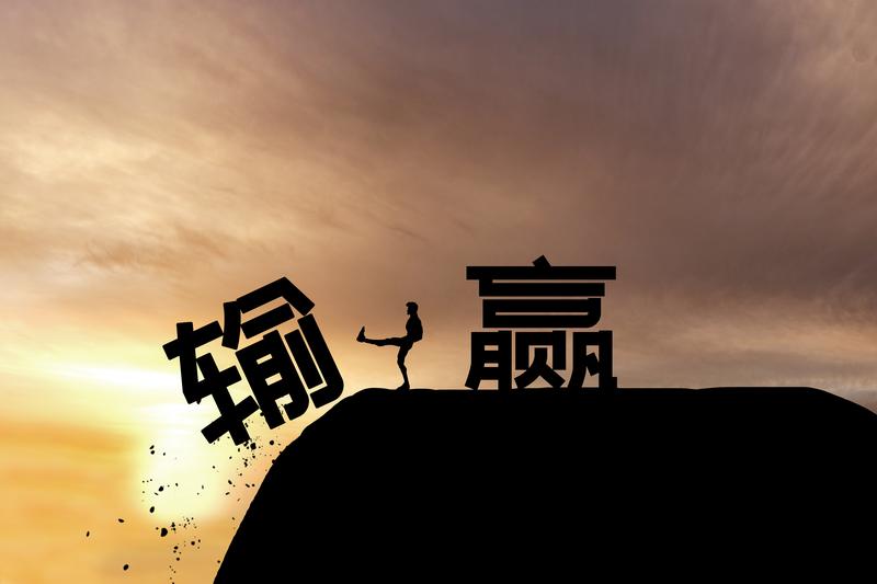 从零开始学习易语言注册机，从绘制界面到实战编写完成